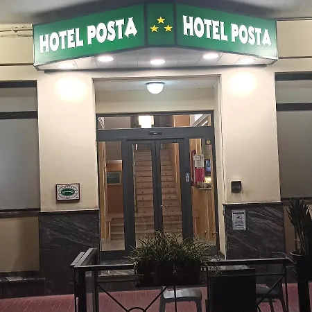 Posta 酒店
